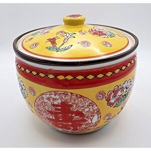 Vintage yellow porcelain Chinese lidded‎ ginger jar EXCELLENT condition